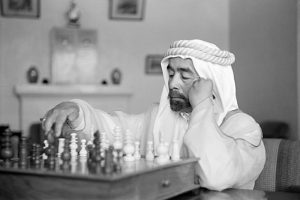 Hashemite Highness Emir Adbullah ibn Hussein